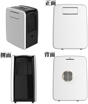 Amazon.co.jp: ナヴィック(NAVIC) CLESEED(クレシード) クレクール3