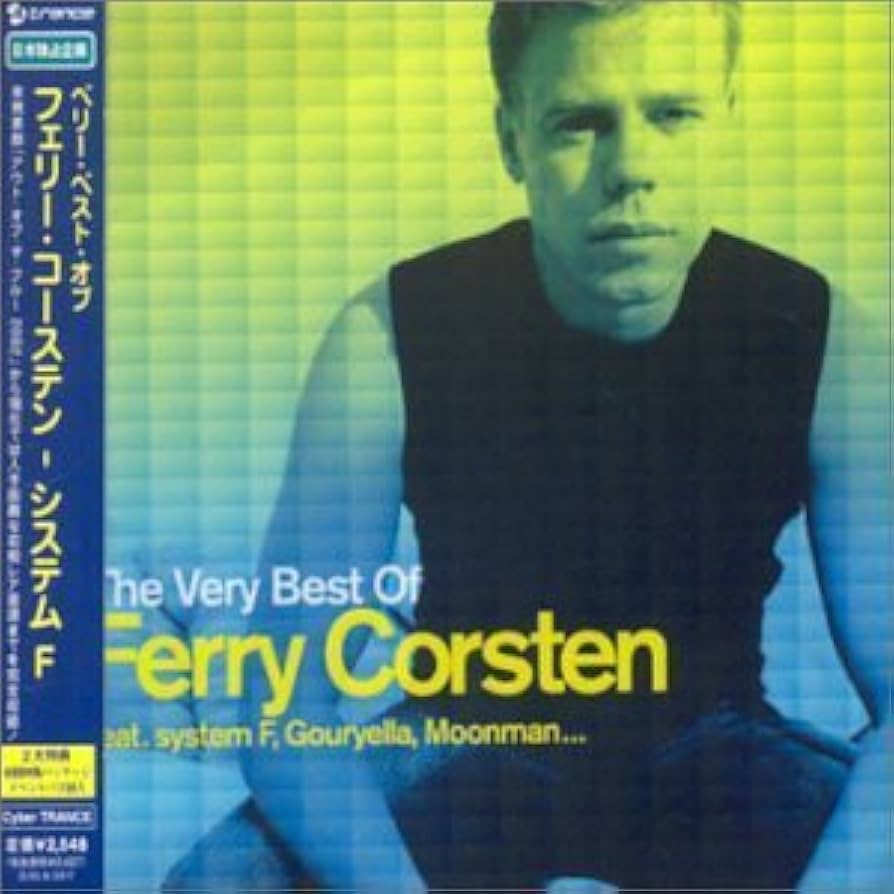 Amazon.co.jp: The Very Best of Ferry Corsten: ミュージック