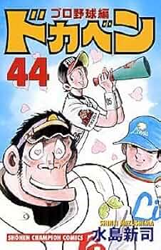 41pJJ7WTfBL._AC_UF350,