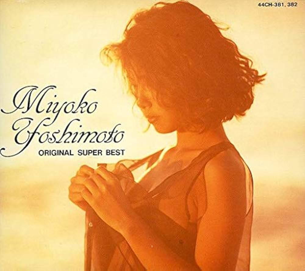 Amazon.co.jp: Original Super Best［2CD