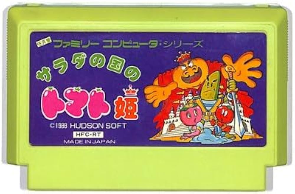 Amazon | サラダの国のトマト姫 | ゲームソフト