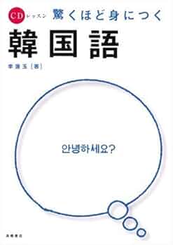 41p3g97Lv8L._AC_UF350,