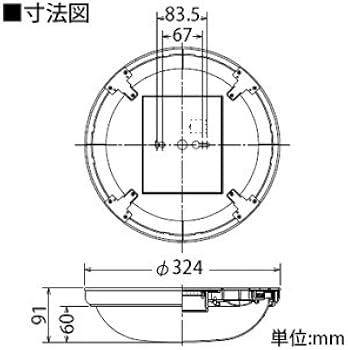 Amazon | 大光電機(DAIKO) 浴室灯 LED 16W 昼白色 5000K DWP-38626W