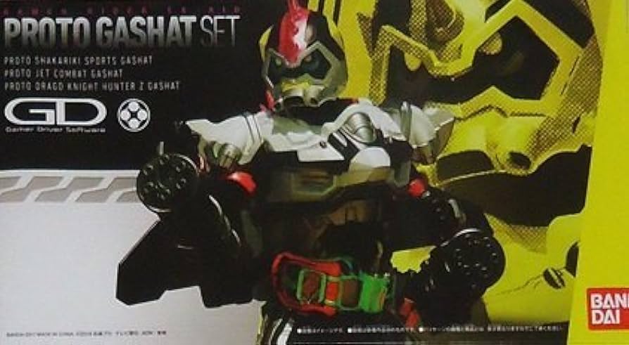 Amazon.co.jp: バンダイ(BANDAI) 仮面ライダーエグゼイド プロトガ