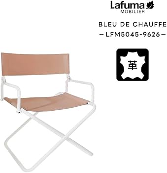 Amazon.co.jp: Lafuma(ラフマ) ディレクターズチェア BLEU DE CHAUFFE
