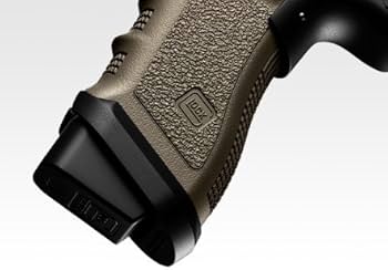 Amazon | 東京マルイ No.38 グロック17カスタム フラットダークアース