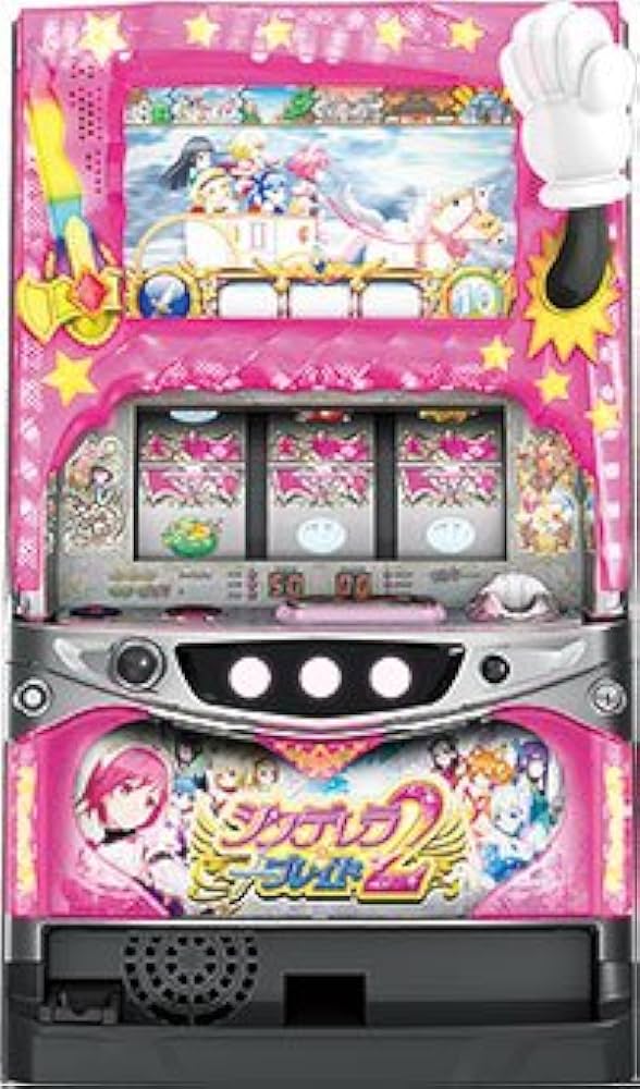 Amazon | シンデレラブレイド2［家庭用｜中古パチスロ実機 フルセット