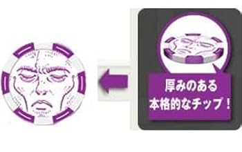 Amazon.co.jp: ジョジョの奇妙な冒険ABC タロットカードエディション