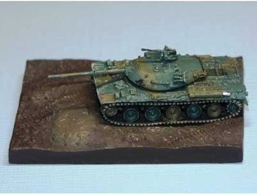 Amazon | 1/144 コナミ 陸上自衛隊装備大全 第壱弾－02 機甲科装備 74