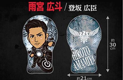 三代目 登坂広臣 LIVE衣装 センターパート シクレ クッション