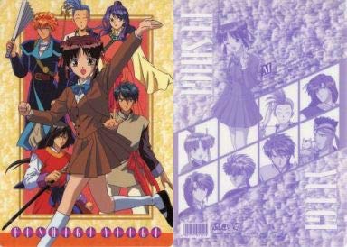 Amazon.co.jp: ふしぎ遊戯 B5下敷き 美朱＆朱雀七星士(6人/9人) 単品