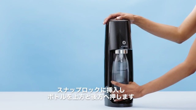 Amazon｜スピリット ワンタッチ ブラック スターターキット｜携帯用