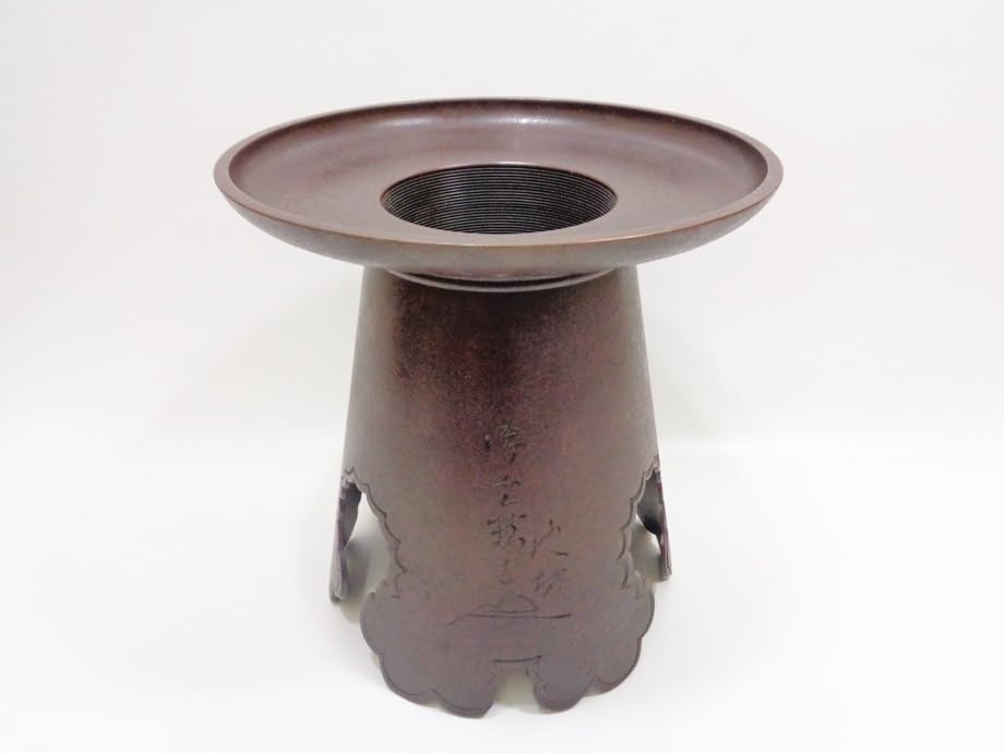 Amazon.co.jp: 池坊花器御玄猪唐銅薄端重量約3.7kg全高約24m全幅約22.5