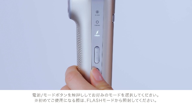 Amazon.co.jp: 【MAQUIA掲載商品 こっそりフォトフェイシャル】LINKA