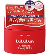 Amazon | LuLuLun ルルルン クレンジングバーム トーニングバーム