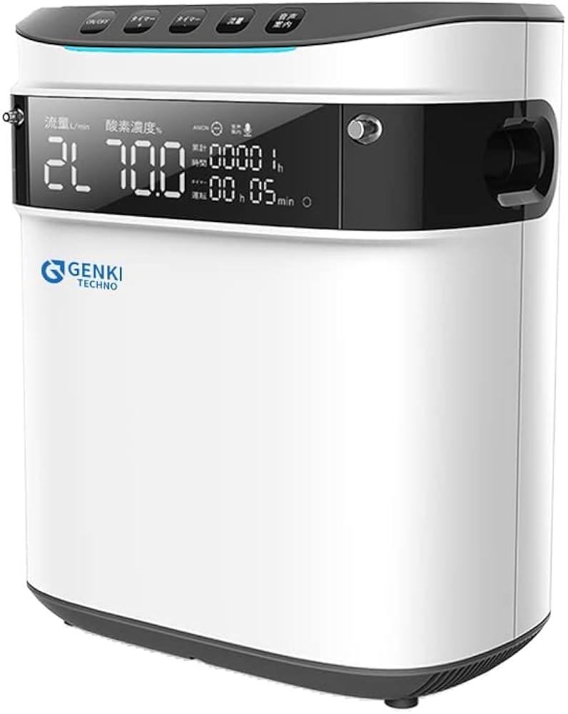 Amazon | [Genki Techno][日本国内検品][2022アップグレード版] 家庭用