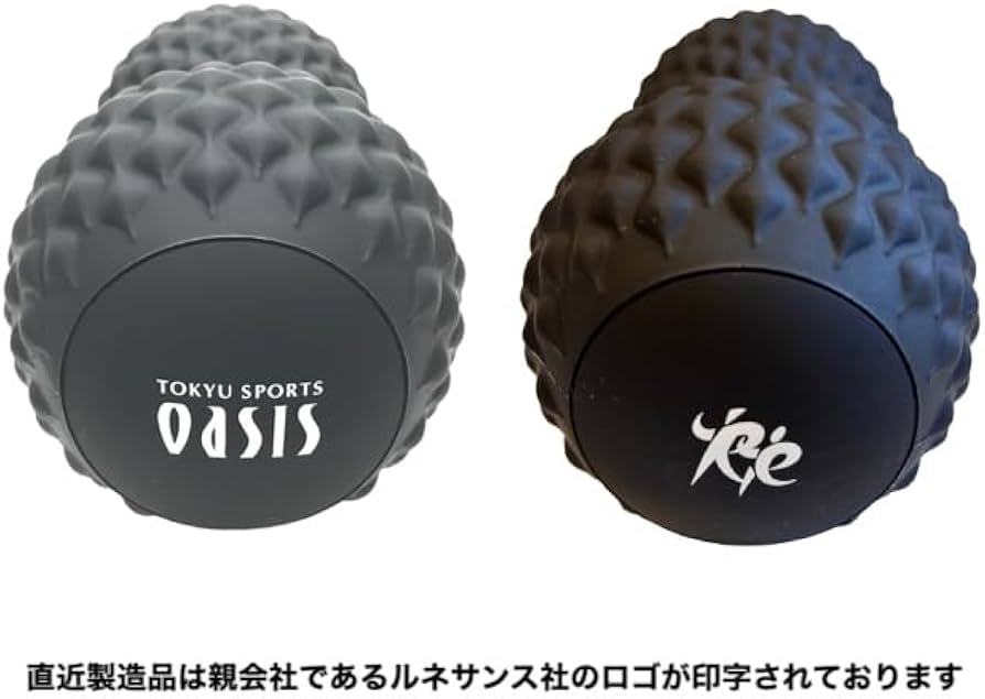 Amazon | 正規品 シェイプツインボール ブラック 東急スポーツオアシス