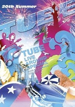 Amazon.co.jp: TUBE LIVE AROUND SPECIAL 2005.6.3 in WAIKIKI [DVD