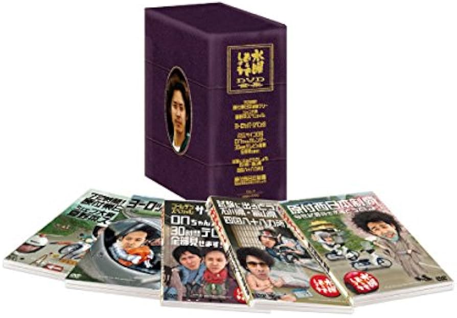 Amazon.co.jp: 水曜どうでしょうコンプリートBOX Vol.4 : 大泉洋, 鈴井