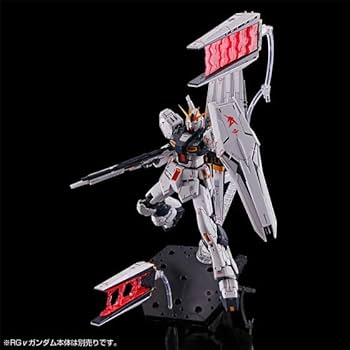 Amazon | BANDAI SPIRITS RG 1/144 Hi-νガンダム用 フィン