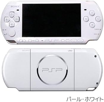 Amazon.com: Sony PSP-3000 Pearl White Bundle Handheld Console
