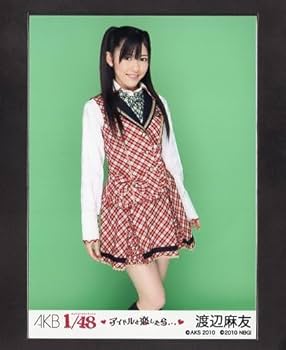 Amazon.co.jp: AKB1/48 渡辺麻友 アイドルとグアムで恋したら…PSP封入