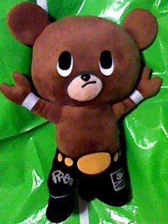 2種セット】武藤ベアー ぬいぐるみ 大サイズ 2種セット】武藤ベアー