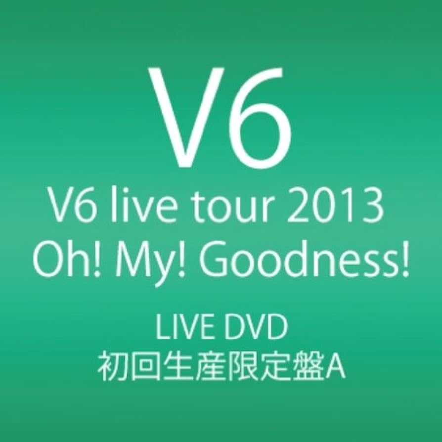 Amazon.co.jp: V6 live tour 2013 Oh! My! Goodness! (DVD4枚組) (初回