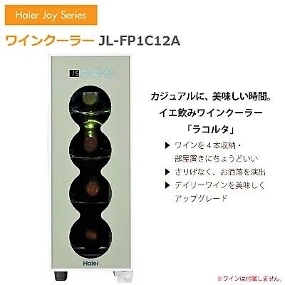 Amazon.co.jp: JL-FP1C12A-W イエ飲みワインク-ラ- raccolta(ラコルタ