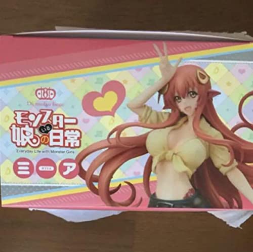 Amazon | モンスター娘のいる日常 ミーア フィギュア | フィギュア