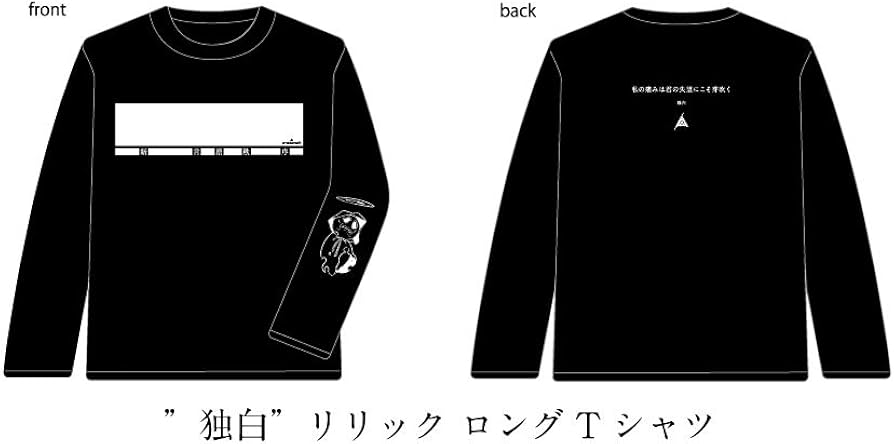 Amazon.co.jp: amazarashi LIVE 朗読演奏実験空間 新言語秩序(完全生産