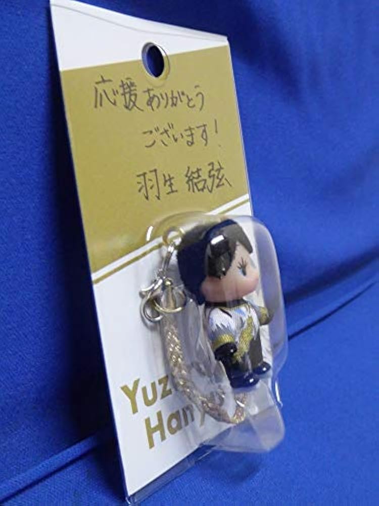 Amazon.co.jp: 即完売/羽生結弦/応援ありがとうございます 羽生結弦展