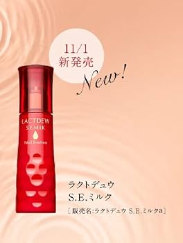 Amazon | ヤクルト ラクトデュウ S.E.ミルクa (2022/11 リニューアル