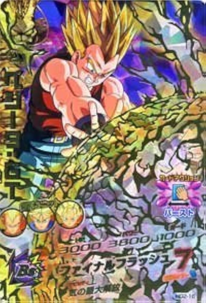 Amazon.co.jp: ドラゴンボールヒーローズギャラクシーミッションGM第2