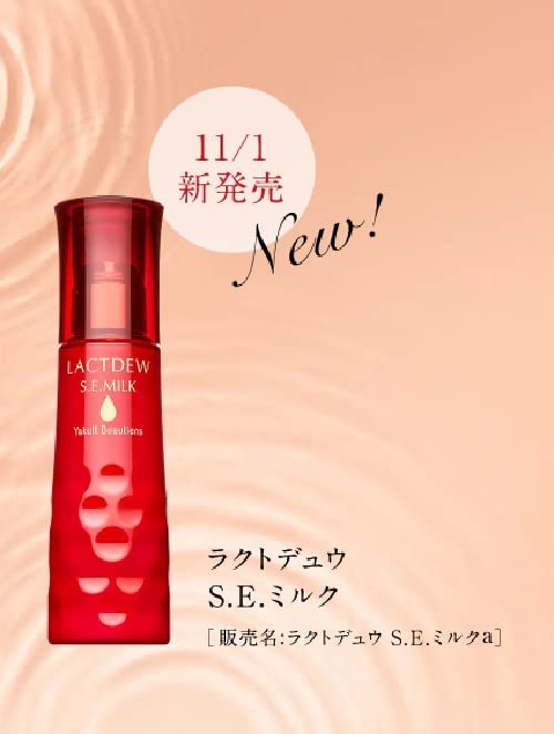 Amazon | ヤクルト ラクトデュウ S.E.ミルクa (2022/11 リニューアル