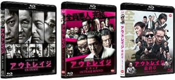 Amazon.co.jp: 【Blu-rayセット】アウトレイジ / アウトレイジ