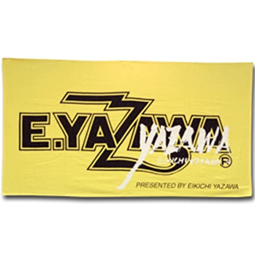 Amazon.co.jp: 矢沢永吉 スペシャルビーチタオル 75 ショップ限定 SBT