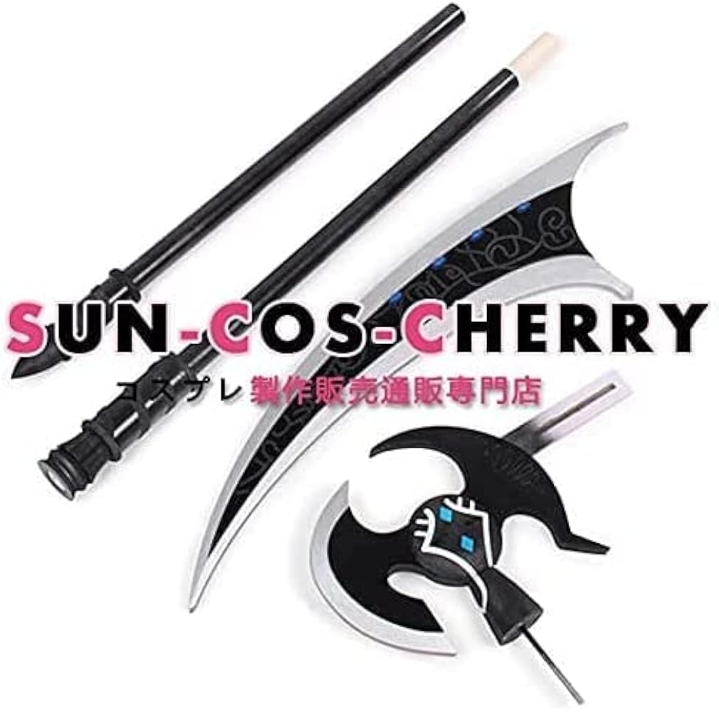 Amazon.co.jp: Lexx_cosコスプレ道具 B-2508 魔法使いの約束 まほやく