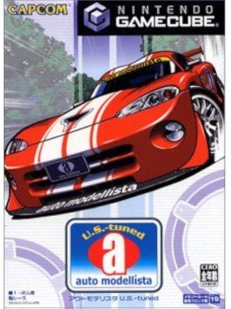 Amazon | auto modellista U.S.-tuned (GameCube) | ゲームソフト