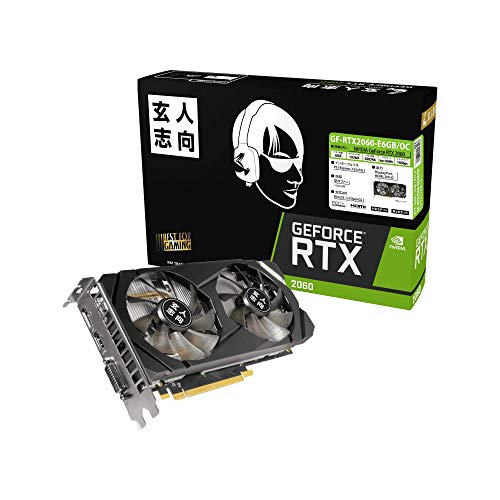 グラフィックボード・グラボ・ビデオカード NVIDIA GeForce RTX 2060
