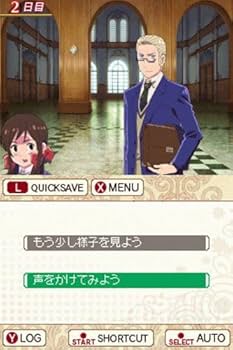 Amazon.co.jp: 学園ヘタリアDS(限定版:CD+卓上カレンダー同梱) : Video