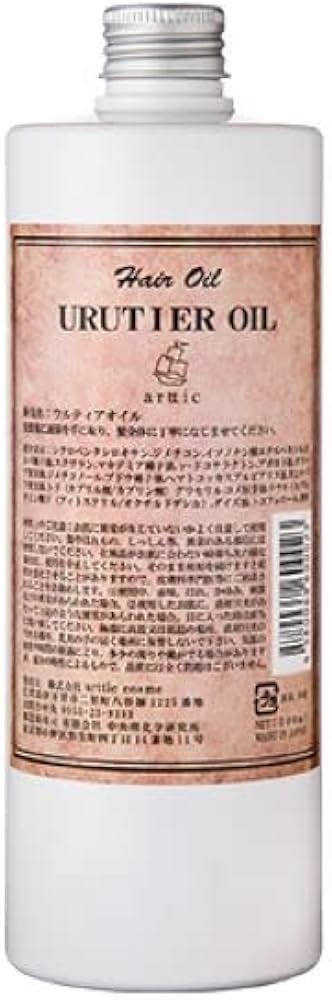 Amazon | 【公式】ウルティアオイル 500ml 詰め替え 髪質改善オイル