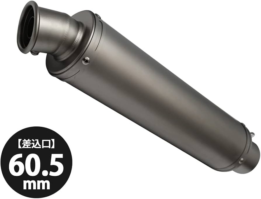 Amazon | 60.5mm サイレンサー スリップオン マフラー 全長 350mm 汎用