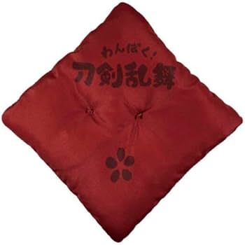 Amazon.co.jp: わんぱく 刀剣乱舞ぬいぐるみ78 ひぜんただひろ 肥前