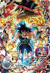Amazon.co.jp: スーパードラゴンボールヒーローズ BM1-SEC3 バーダック
