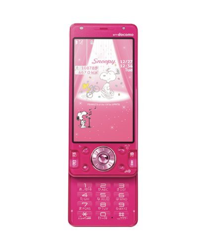 Amazon | docomo STYLE series P-03D [Pink] | 携帯電話本体 通販