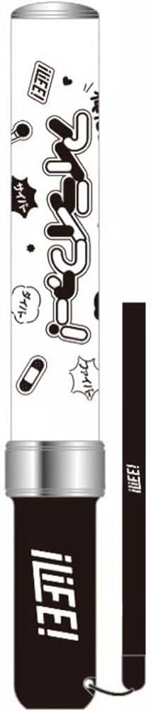 Amazon.co.jp: iLife 公式 アイライファー専用 キンブレ ペンライト