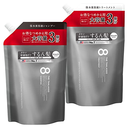 エイトザタラソ シャンプー 詰め替え 大容量」の人気商品一覧 | 安い