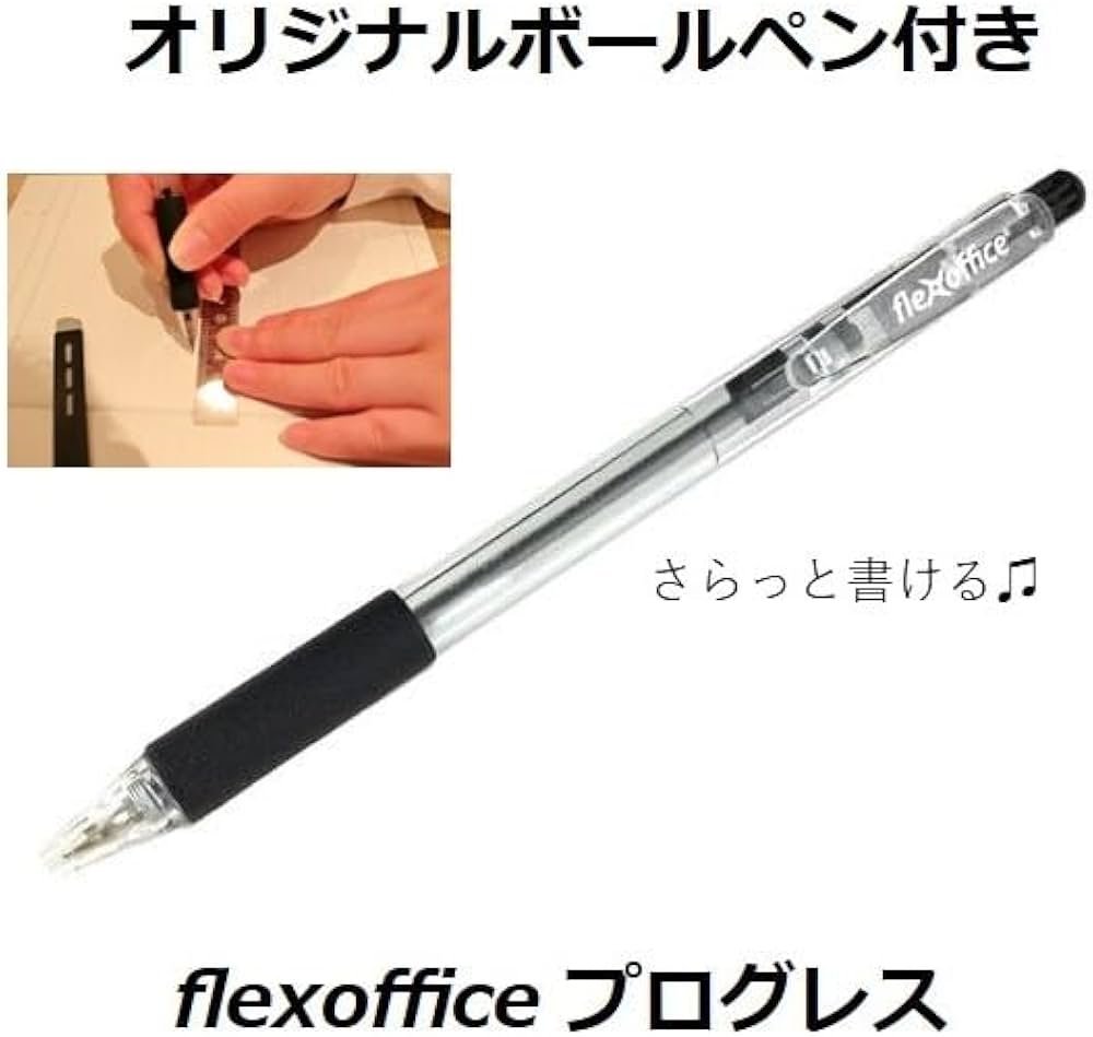 Amazon.co.jp: Distinction 7冊 + Vocabularist セット【オリジナル