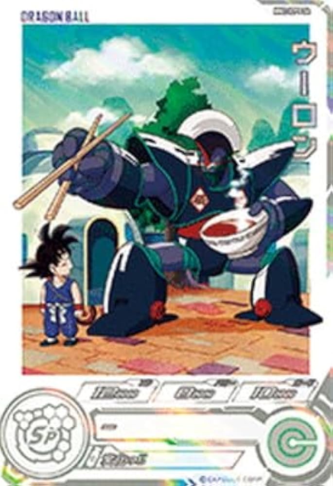 Amazon.co.jp: スーパードラゴンボールヒーローズ MM2-ICP1 DA